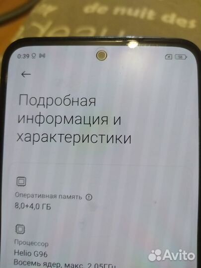 Xiaomi redmi note 11s 8 128