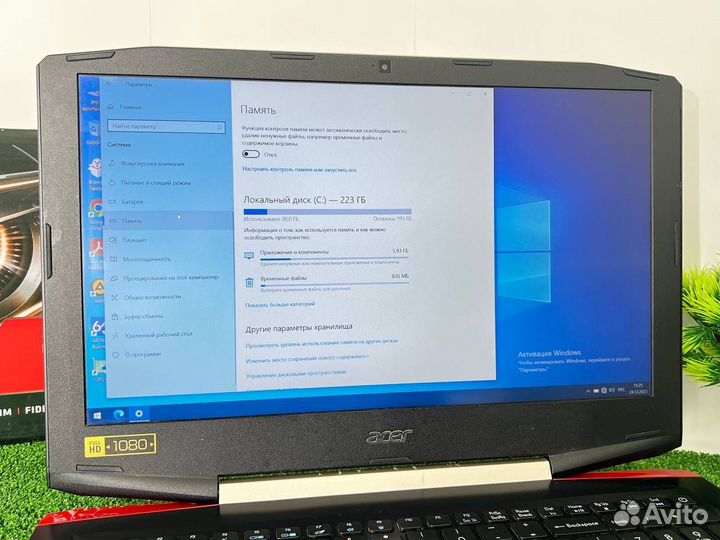 Игровой Ноутбук Acer i5-7300/1050/Ssd 300gb