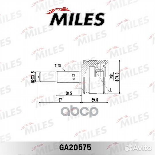 GA20575 GA20575 Miles