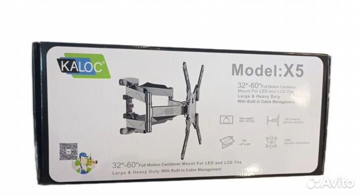 Кронштейн для крепления телевизора в ассортименте