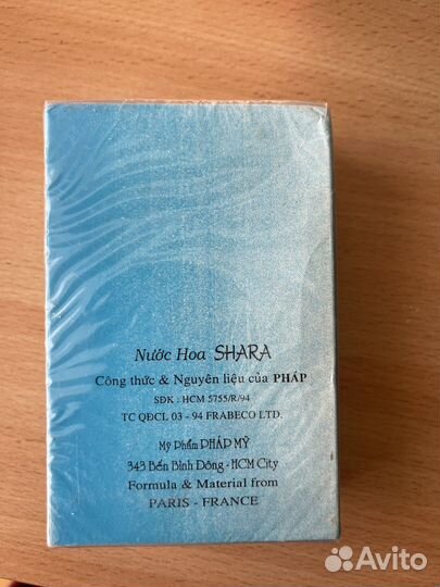 Винтажные духи СССР франция