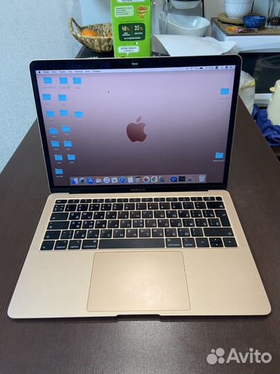 MacBook Air13