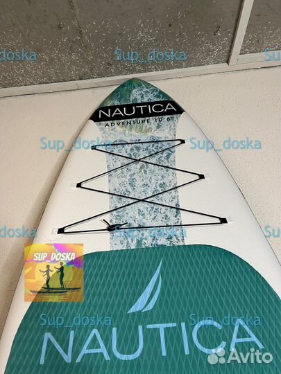 Сапборд sup nautica трехслойный + карбоновое весло