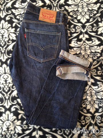 levis 511 32x30