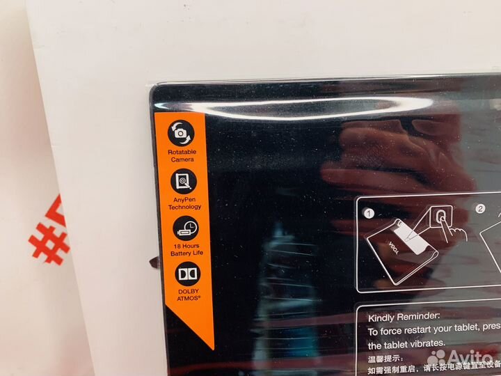 Планшет Lenovo yoga Tab 3 10 2/16