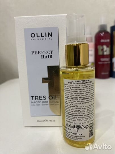 Несмываемый уход для волос оллин