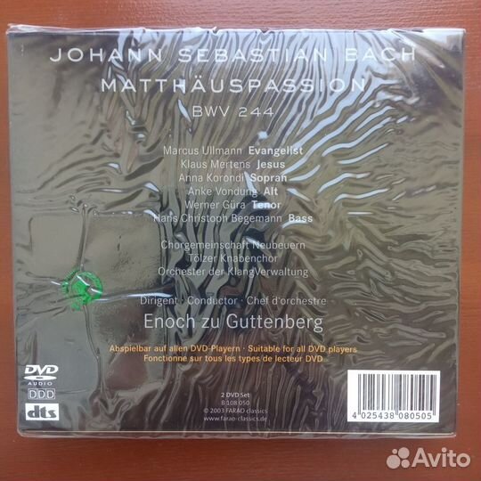 Bach - Matthew Passion (3 sacd, 2 dvd-a), new