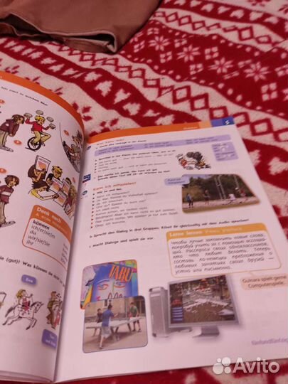 Учебники по немецкому Horizont 5 класс