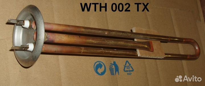 Тэн в/н верт.1300w-230v (медь) termex-066057, зам