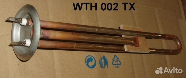 Тэн в/н верт.1300w-230v (медь) termex-066057, зам