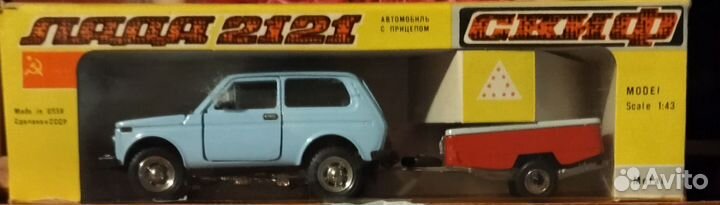 Модель 2121 скиф