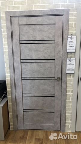Двери межкомнатные новые