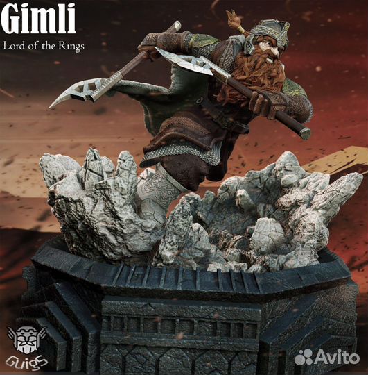 Фигурки из Властелин колец