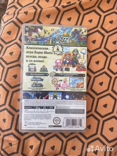 New super mario bros u deluxe