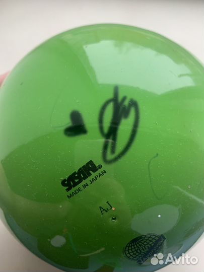 Предметы для художественной гимнастики