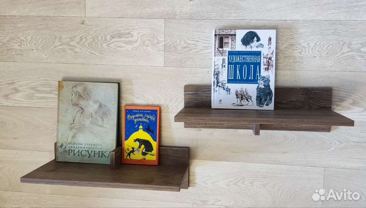 Полки настенные новые