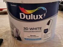 53bb 36 004 dulux в интерьере