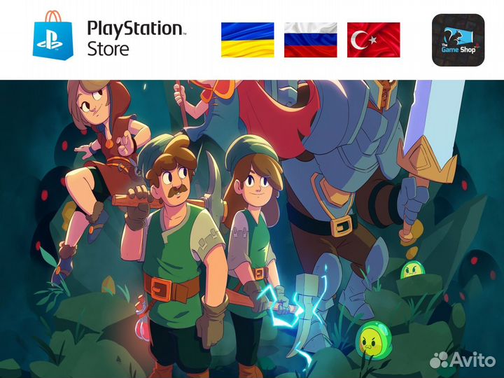 UnderMine PS4/PS5 (RUS)