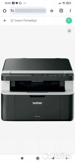 Мфу лазерное Brother DCP-1512R чб