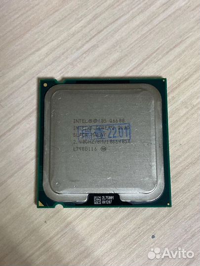 Процессор Intel Q6600