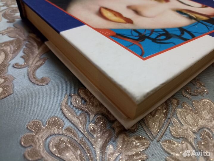 Косметика. Маникюр. Педикюр