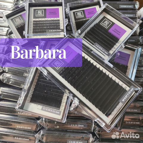 Ресницы для наращивания Barbara
