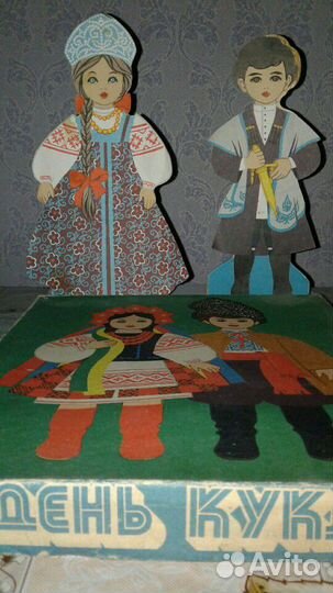 Редкая.Игра на магнитах Одень куклу,развивающая