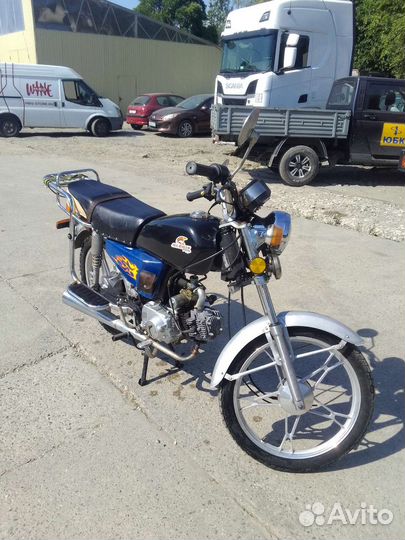 Альфа 50