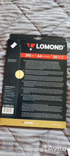 Фотобумага Lomond & cactus