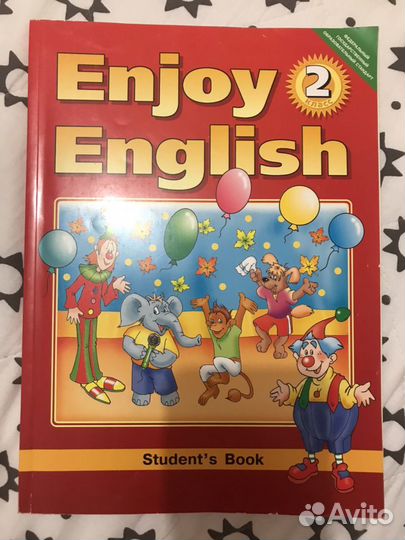 Учебники, рабочие тетради