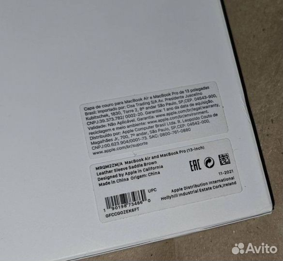 Чехол Apple нат кожа Mac book13 Pro/Air ориг