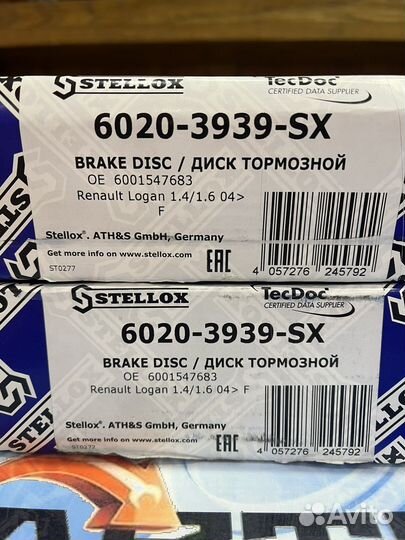 Диски тормозные renault logan