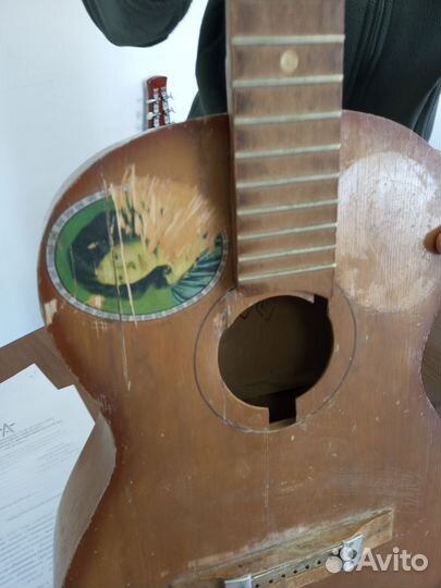 Классическая гитара