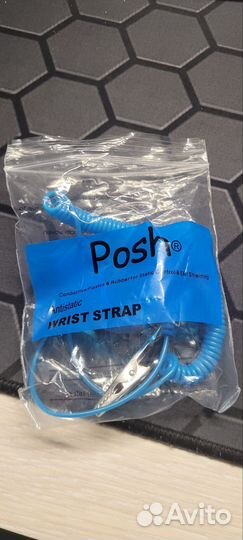 Антистатический браслет