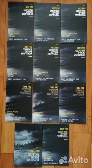 Наборы открыток