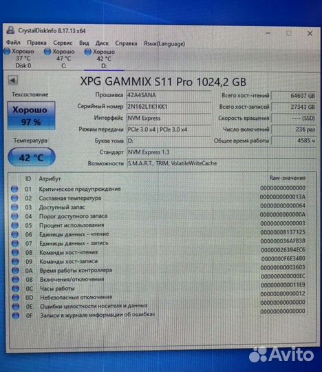 1000 гб M.2 NVMe SSD adata XPG Gammix S11 Pro