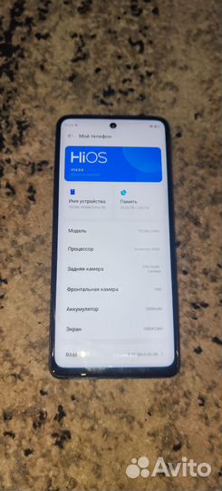 TECNO Pova 5 Pro 5G, 8/256 ГБ