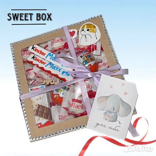 Big подарочный набор сладостей (Kinder Raffaello)