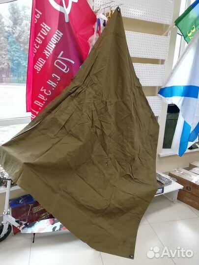Плащ палатка армейские оригинальные СССР
