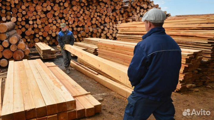 Разнорабочий