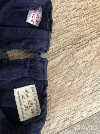 Вещи пакетом на девочку 86