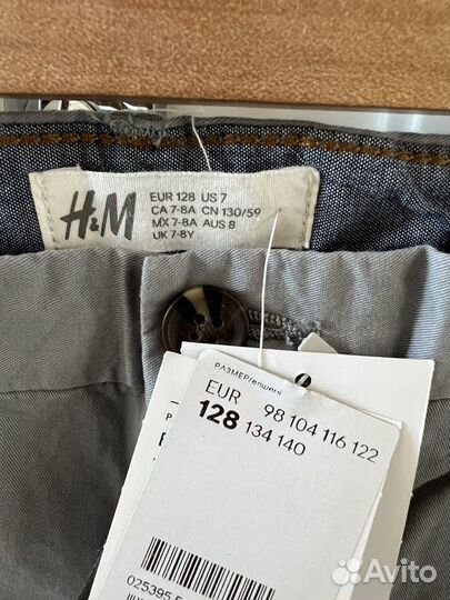 Новые шорты чиносы H&M, 128 размер