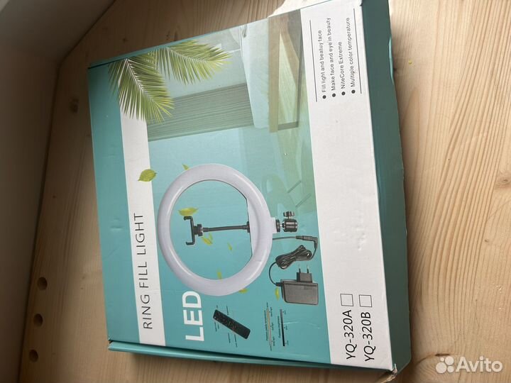 Кольцевая лампа