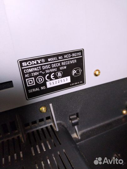 Музыкальный центр sony