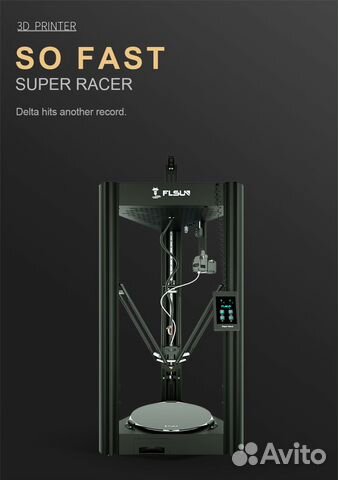 3D принтер flsun SR Super Racer 200 мм Новый