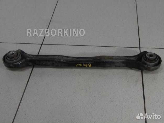 Рычаг задний поперечный