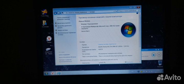 Установка windows