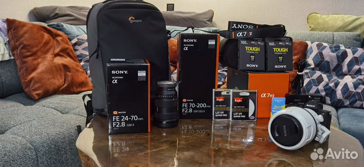 Фотоаппарат sony A7R V