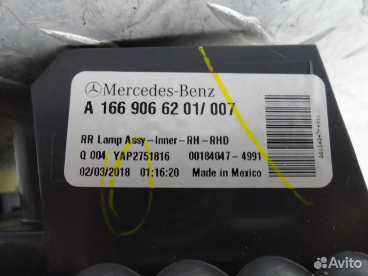 Фонарь задний внутренний правый Mercedes-Benz GLE