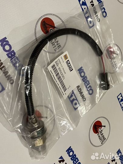 Сенсор крана като